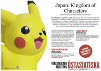Newspaper article for the Swedish National Museums of World Culture for Japan: Kingdom of Characters